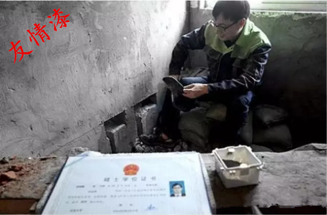 北大碩士裝修工每月營(yíng)業(yè)過百萬的秘訣 