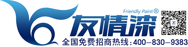 油漆代理，改變自己，從創(chuàng)業(yè)開始！