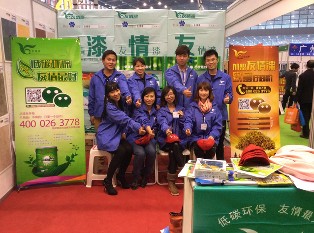 油漆涂料專賣店如何實(shí)現(xiàn)長久盈利