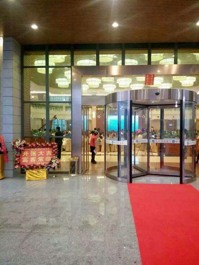 友情漆，為陽(yáng)江地標(biāo)級(jí)酒店增添靚麗色彩