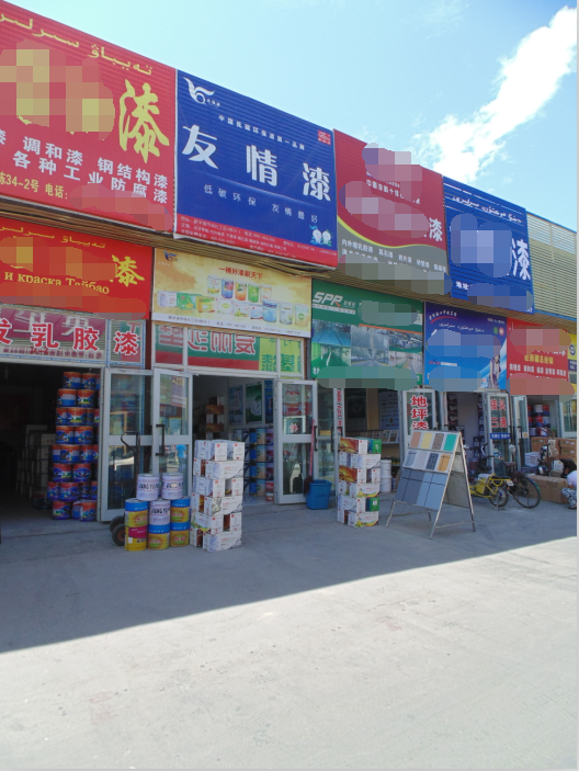 冒高溫戰(zhàn)酷暑，友情漆代理確保工程按時(shí)完工