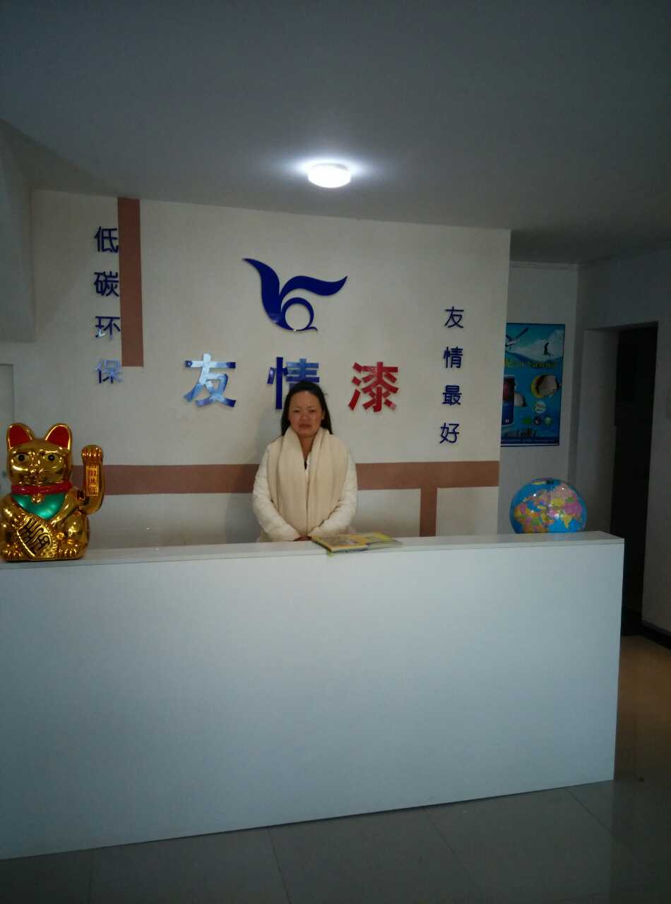 加盟友情漆，搶抓發(fā)展機(jī)遇