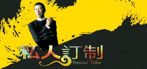 油漆經(jīng)營(yíng)要開啟私人定制模式