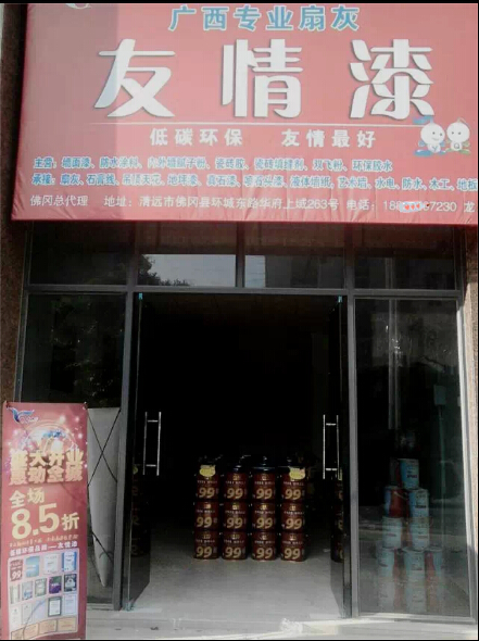 主動出擊市場，開創(chuàng)自我領(lǐng)域