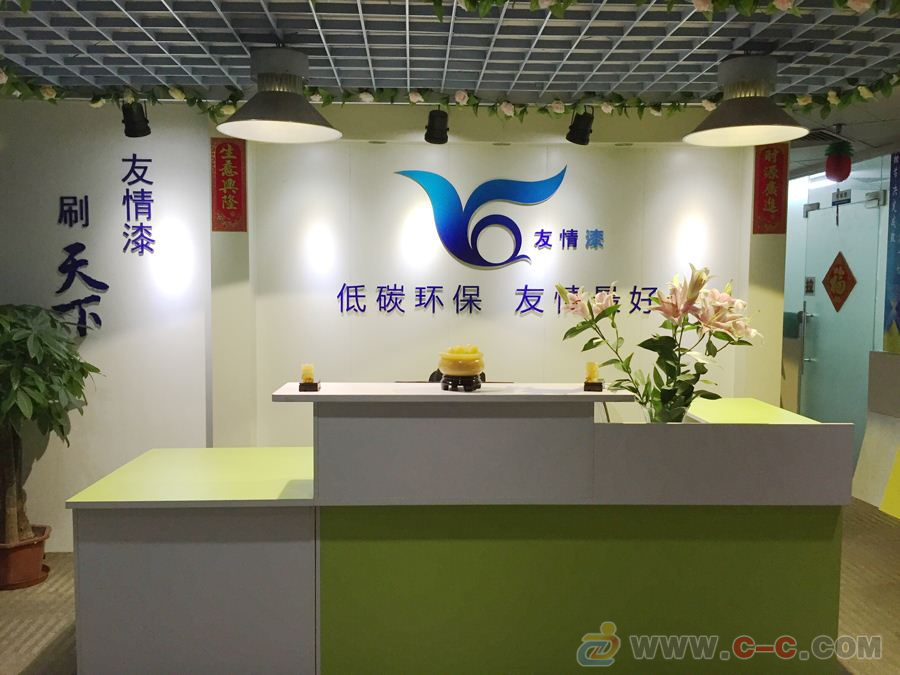 探索新模式  開(kāi)創(chuàng)新格局