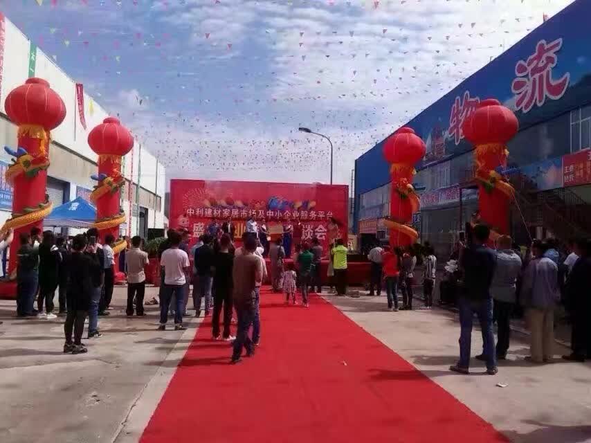 友情漆借力大平臺(tái)，開拓大市場(chǎng)