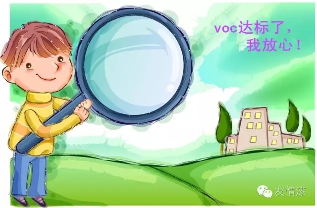 品牌創(chuàng)造價(jià)值