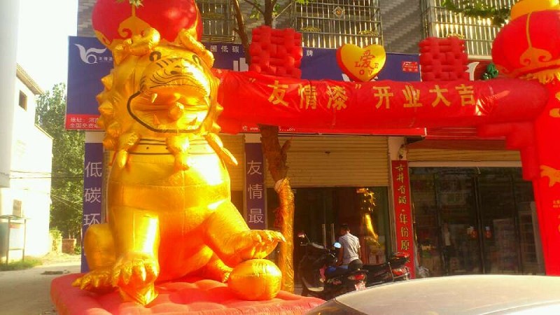 鄉(xiāng)村市場(chǎng)也要建立團(tuán)隊(duì)做銷售