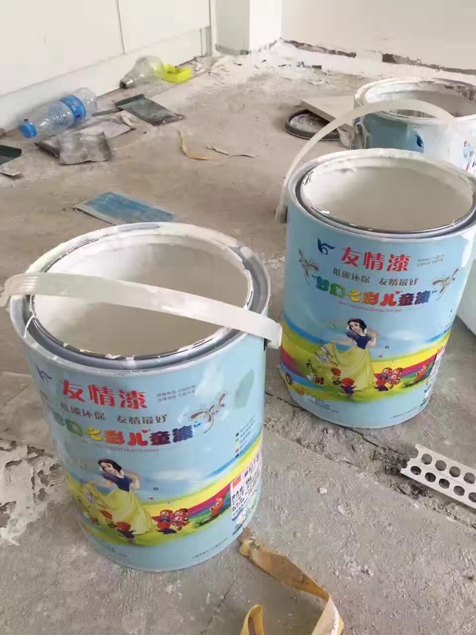 友情漆，用過說好，才是真得好