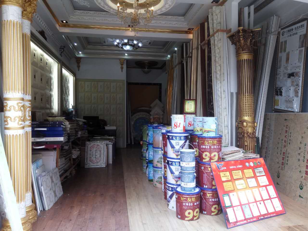 發(fā)揮品牌效應(yīng)，助推生意拓展