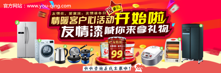 面對(duì)困局迎難上，創(chuàng)造業(yè)績(jī)求突破