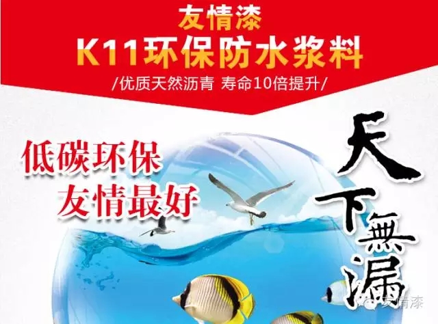 面對(duì)困局迎難上，創(chuàng)造業(yè)績(jī)求突破