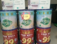什么？代理友情漆就可做百萬富翁