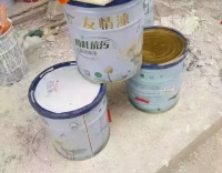 佛山下雪了，高興之余別忘了他們