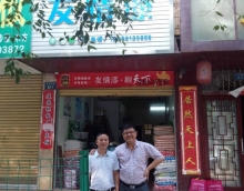 友情漆桂陽代理店精心做好工程項(xiàng)目