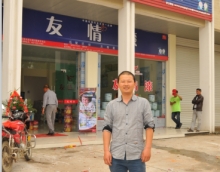 友情漆推出個性服務(wù)，做強(qiáng)涂料市場