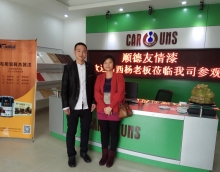 那么多品類和品牌，他為什么加盟友情漆？