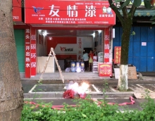 競爭要取勝，自身要發(fā)展