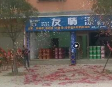 新時(shí)代，好機(jī)遇，涂料加盟圓你創(chuàng)業(yè)夢(mèng)