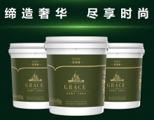 蔻瑞斯，藝術涂料提升生活質量