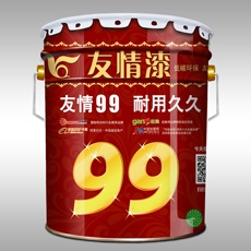 友情漆 耐用久久墻面漆
