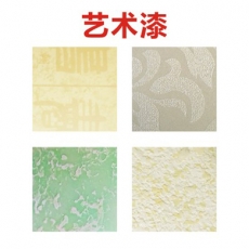 藝術(shù)漆