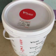 復(fù)合無(wú)機(jī)防水特點(diǎn)和性能