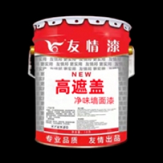 高遮蓋力凈味墻面漆主要特點是什么？