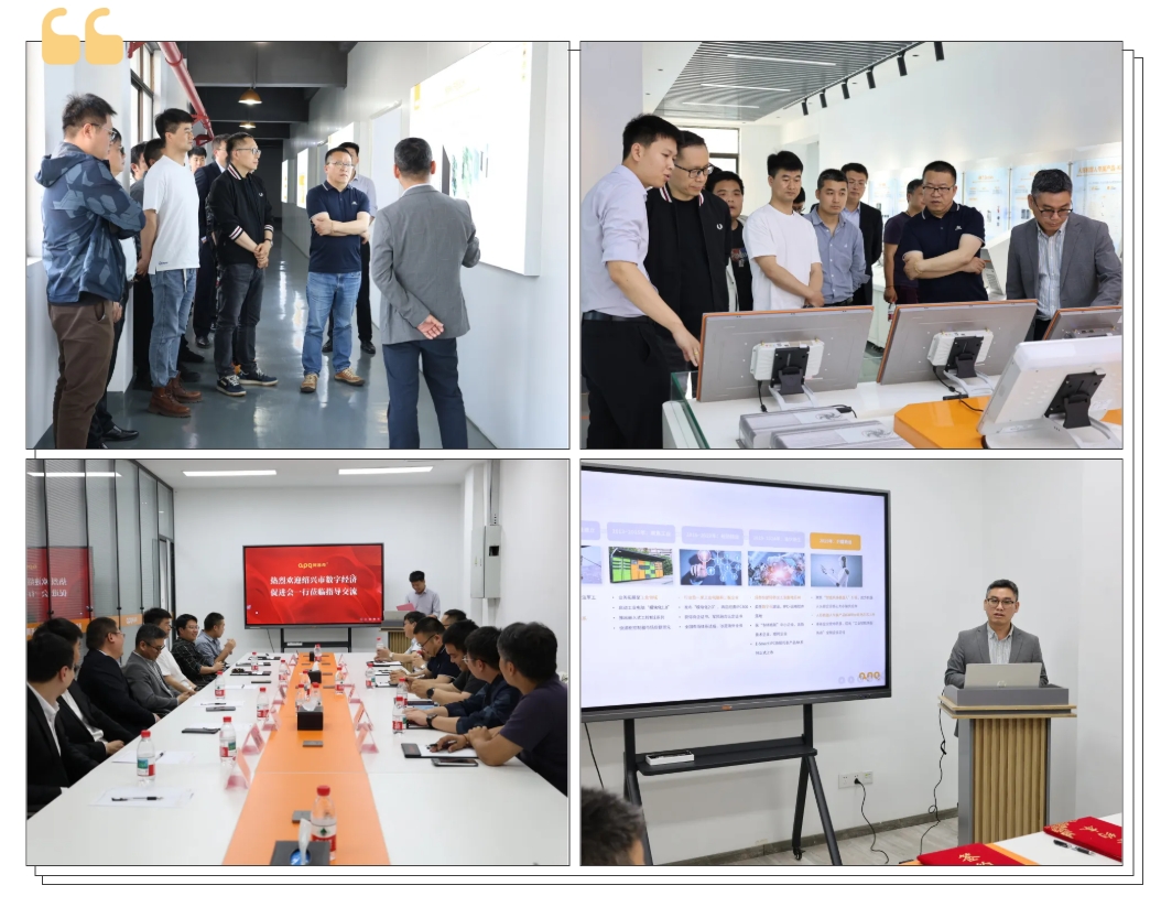 微信截圖_20250428112133